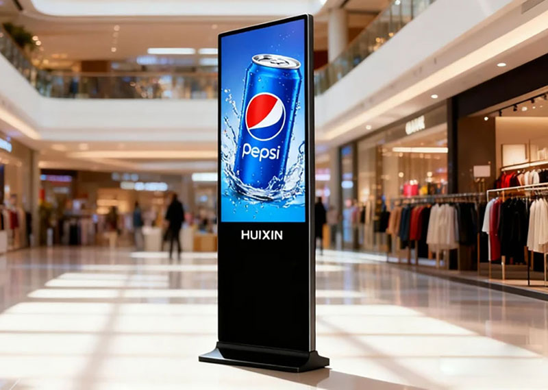 digital signage for mall01
