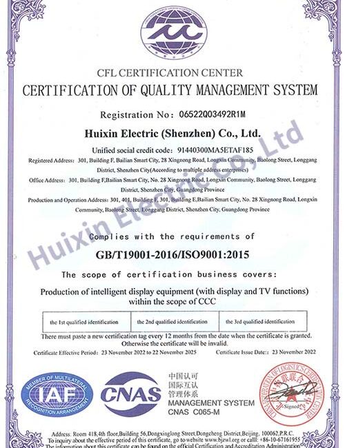 smart TV-LCD-led-manufacturer-ISO9001