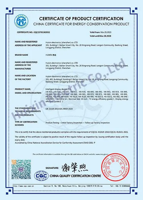 Android TVs 45 Certificado de Ahorro de Energía