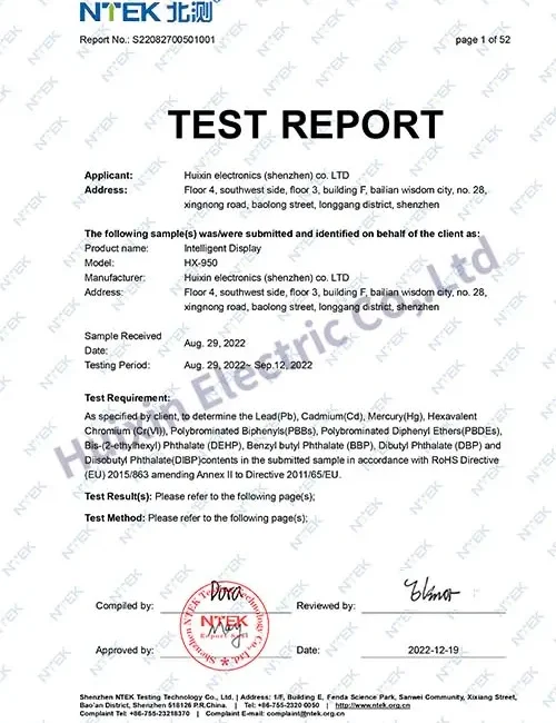 TV ROHS Test report