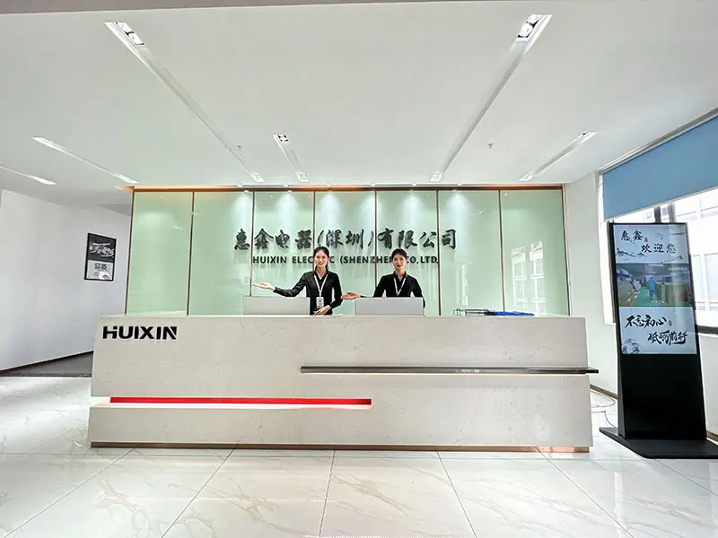 smart TV display screen huixin reception