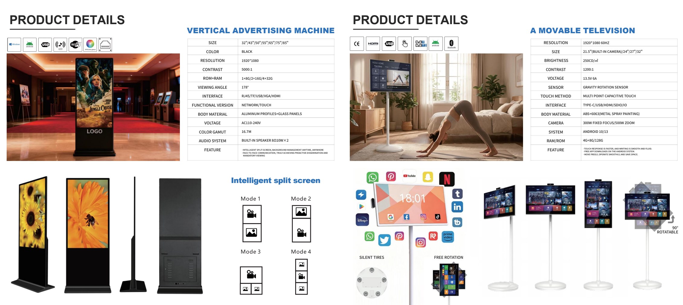 Huixin product catalogue page 8: Interactive Displays & Portable TV